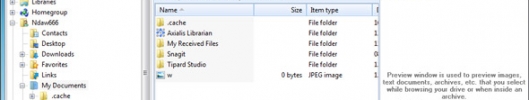 PowerArchiver 2011